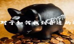 思考、关键词以及详细介