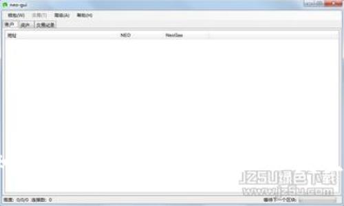 别人知道我以太坊钱包地址会发生什么？