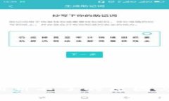  TP钱包刷新不了的原因与