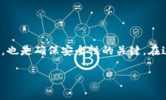 TP钱包的合约地址在哪里查