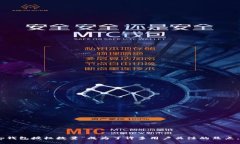 思考一个且的在数字资产