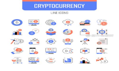 如何高效安全地将钱包中的USDT转移到交易所