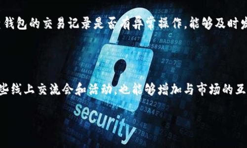 思考和关键词

select name=