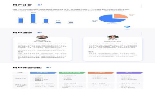 2023年最优秀的TP钱包软件生成器推荐：安全、便捷、功能全面