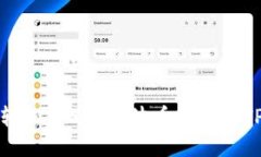 如何轻松将XRP瑞波币提现