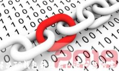 如何解决TP钱包升级后闪退