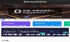 思考一个且的优质为了满