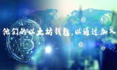 思考一个且的  在激荡的区