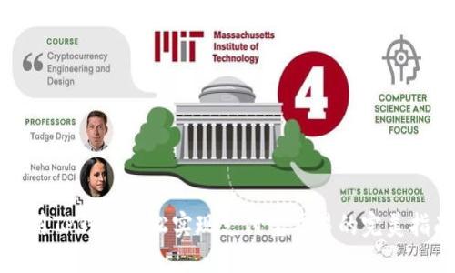 利用TP钱包轻松实现支付宝交易的完美指南