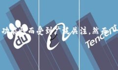 在这个信息化时代，越来