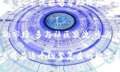 思考一个且的     深入探讨