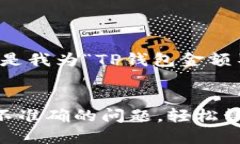 为了更好地内容，以下是