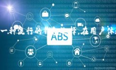 在数字货币的世界里，钱