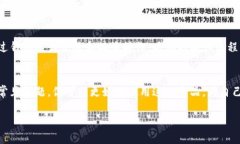 三星手机区块链钱包在哪