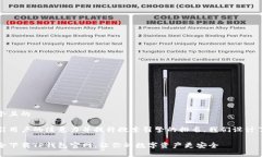 思考一个且的为了吸引用