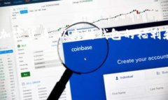 思考与在当今区块链和加