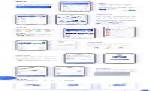 思考的且的优质

比特币与微派钱包：彻底了解两者的深刻区别