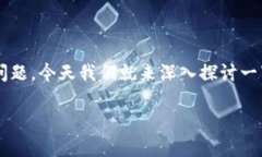 货币钱包能储存比特币吗