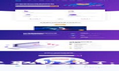 如何在TP钱包中获取USDT：