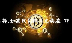 思考与关键词在这个数字