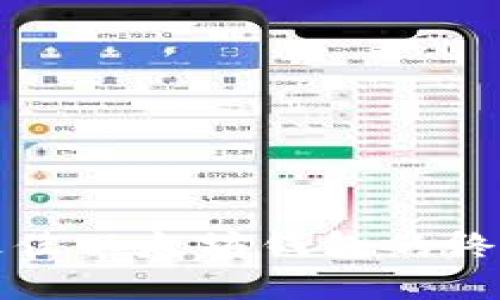 选择最佳以太坊钱包的终极指南