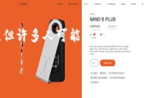 引言在加密货币迅速发展