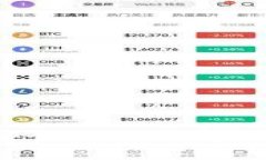 不受中国政府监管的安全