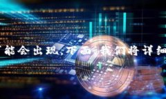 感谢你的提问！关于TP钱包