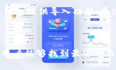 为确保内容完整，我将概