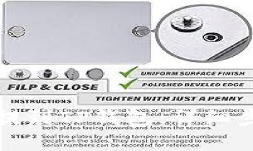 如何轻松将币提到TP钱包：详细步骤与实用技巧