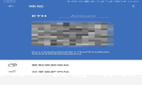 如何轻松将币提到TP钱包：详细步骤与实用技巧