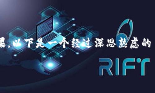 思考、关键词及详细内容

在当今的数字时代，越来越多的人开始关注虚拟货币，而一个高质量的虚拟币钱包则显得尤为重要。题目和关键词的选择至关重要，我们将围绕“质量过硬的虚拟币钱包”进行  。

### 的设计

我们需要一个引人注目的，以便吸引更多用户的注意并提高搜索引擎效果。以下是一个经过深思熟虑的

选择安全可靠的虚拟币钱包，让你的数字资产安枕无忧