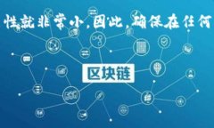 思考一个且的首先，我们