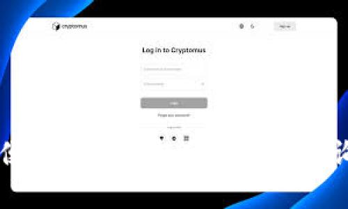 简单便捷的TP钱包余额批量查询指南