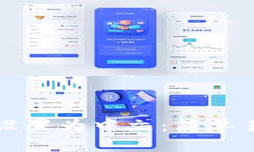 如何将TP钱包设置为中文：简单易懂的调整方法