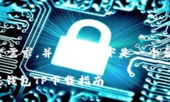 思考为了满足用户的搜索