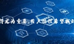 思考一个且的在这个信息