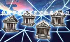 思考一个且的在如今数字