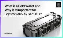 思考在考虑搜索用户的需