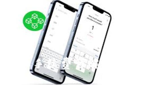 tp钱包波场链转账手续费详解：是否值得你的关注？