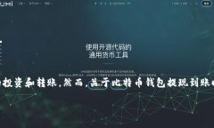 思考且的在当今这个数字