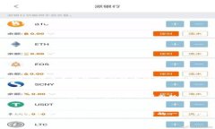 手机注册比特币钱包  如何