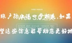 在数字货币的世界中，尤