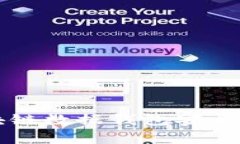 如何使用区块链数据钱包