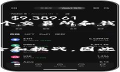 虚拟币本地钱包是什么在