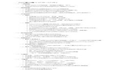 怎样通过TP钱包进行马蹄链