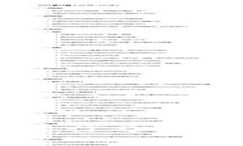 怎样通过TP钱包进行马蹄链交易的详细指南