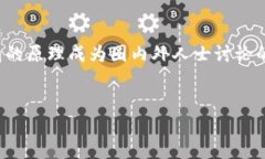 思考一个且的在当前数字