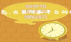 ——内容部分开始——思