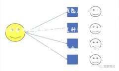 关于比特币硬钱包的出现